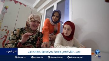 خاص: [ID: 04fFsdV_HeA] Youtube Automatic