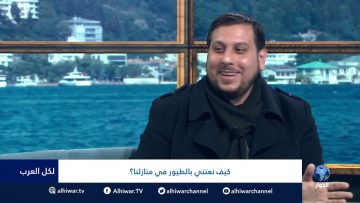 خاص: [ID: 0mg-1M60NnA] Youtube Automatic