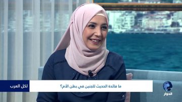 [ID: 16GK7xkCYIk] Youtube Automatic