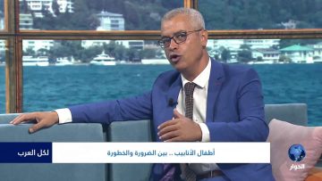 [ID: 3fXLFO-SgMU] Youtube Automatic