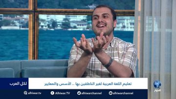 [ID: 3jVXcUxzl-c] Youtube Automatic