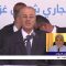 مصطفى الصواف: “محمود عباس” يريد مجلساً على مقاسه الخاص