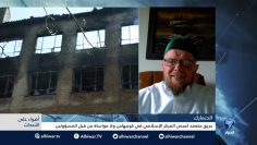 [ID: 45LoIkpcBFo] Youtube Automatic