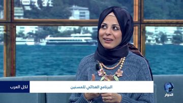 خاص: [ID: 4G58UMhxNJY] Youtube Automatic