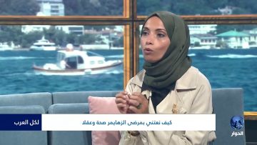 [ID: _4o0rFNK9FU] Youtube Automatic