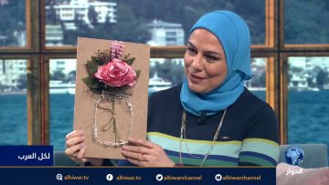 خاص: [ID: 5EhDbX3hzzk] Youtube Automatic