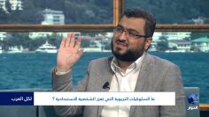 [ID: 5FPuR_JFUs8] Youtube Automatic