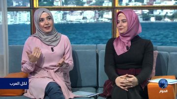 خاص: [ID: 727Js0qyjWk] Youtube Automatic