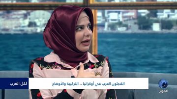 خاص: [ID: 7g75hVUg8Xk] Youtube Automatic