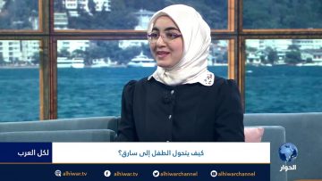 خاص: [ID: 7gHQ5NGexPc] Youtube Automatic