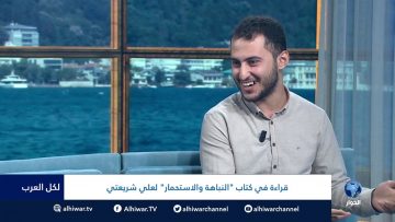 [ID: 8EHk4qLlZNw] Youtube Automatic