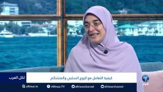 خاص: [ID: 8epjGV0-sJ4] Youtube Automatic