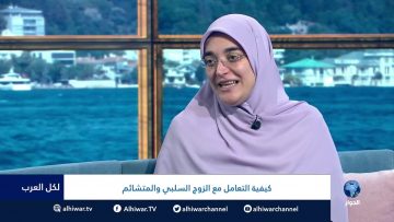 خاص: [ID: 8epjGV0-sJ4] Youtube Automatic