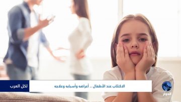 [ID: 8polFolSjX0] Youtube Automatic