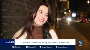 خاص: [ID: aDEYvlFs8Yg] Youtube Automatic