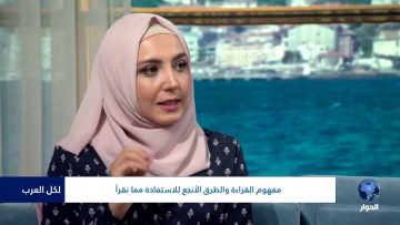 [ID: aiP0GO0jSRA] Youtube Automatic