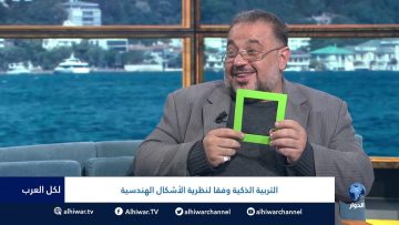 خاص: [ID: a_JLodZcDlQ] Youtube Automatic