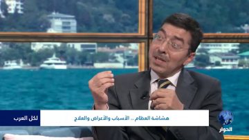 [ID: AkJhb07isGg] Youtube Automatic