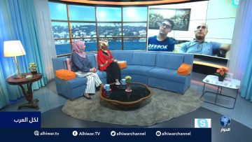 [ID: aqqntAz-lIs] Youtube Automatic