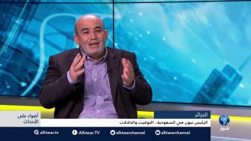 [ID: aXTZQ9yERFg] Youtube Automatic