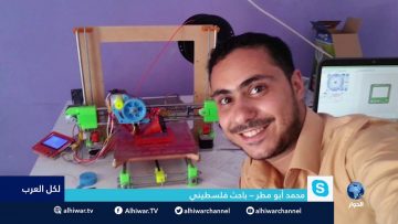 خاص: [ID: aY8A9dTf38Y] Youtube Automatic