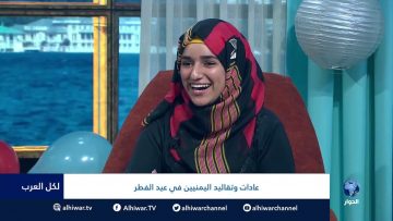 خاص: [ID: AyrdVdhydaY] Youtube Automatic