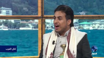 [ID: bfktSudgcUg] Youtube Automatic