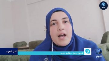 [ID: bpEUOBSQU0w] Youtube Automatic