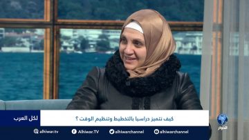 خاص: [ID: CsqjSTFuumk] Youtube Automatic