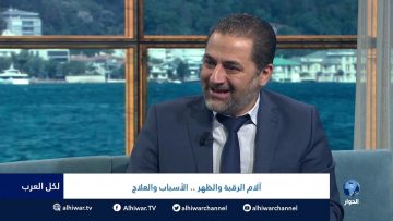 خاص: [ID: cSqrOuOuKg8] Youtube Automatic