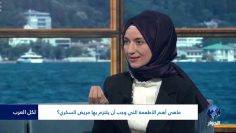 [ID: do7yYsIxREU] Youtube Automatic