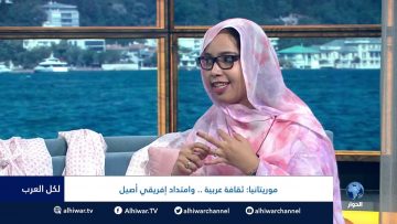 خاص: [ID: DYWt2wCER4Y] Youtube Automatic