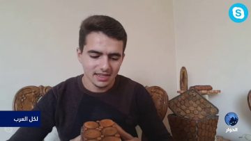 خاص: [ID: erTh0xjIXpM] Youtube Automatic