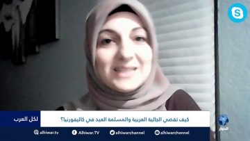 خاص: [ID: Esi6EA8Tl6s] Youtube Automatic