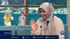 خاص: [ID: eU20TVAdweA] Youtube Automatic