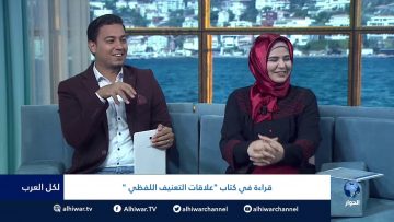 [ID: exmVE7PxEcc] Youtube Automatic