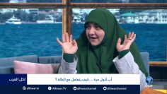 خاص: [ID: eZlPqPzIwiU] Youtube Automatic