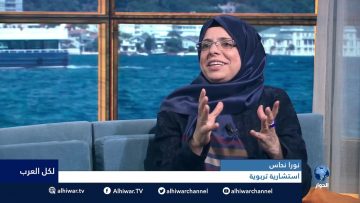 خاص: [ID: ffs_kH1U_MQ] Youtube Automatic