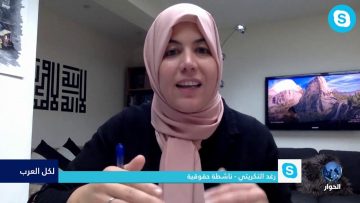 خاص: [ID: fHlnPN1wfPc] Youtube Automatic