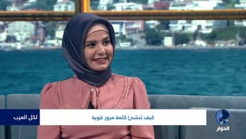 [ID: FQWvEKgFTRU] Youtube Automatic