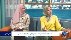 [ID: g6x0W19kq1g] Youtube Automatic