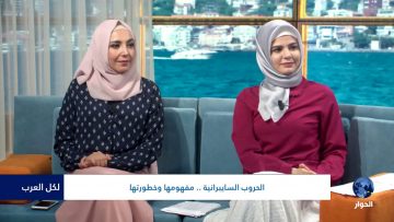 [ID: GfTYa7PpH7U] Youtube Automatic