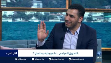 خاص: [ID: GLPtPY64vq8] Youtube Automatic