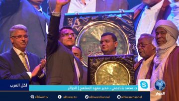 خاص: [ID: GrK6Jx45ee4] Youtube Automatic