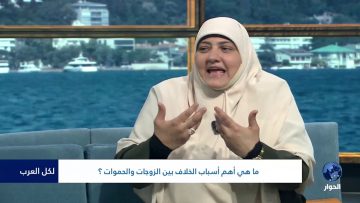 [ID: GswLUu5OAGk] Youtube Automatic