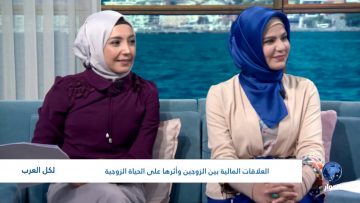 [ID: heHhZN49XNA] Youtube Automatic