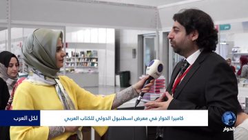 [ID: hY2RjKTIY24] Youtube Automatic