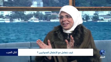 [ID: _Hz4GghhGSo] Youtube Automatic