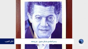 خاص: [ID: I9StAdh384g] Youtube Automatic