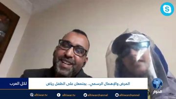 خاص: [ID: IABzxstze04] Youtube Automatic